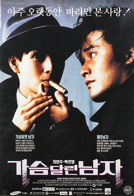 雪落无声
