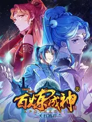 开饭吧!夜市